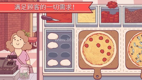 可口的披萨美味的披萨国际服