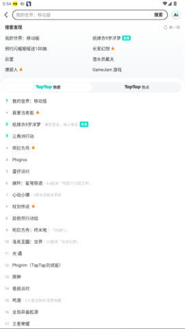 top top 第4张图