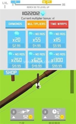 飞行箭头手机版