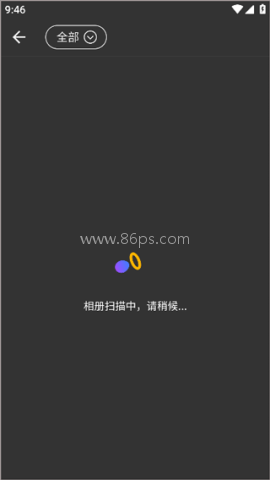 广场舞大全手机版 第2张图