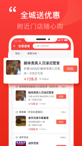 阳泉泉乎