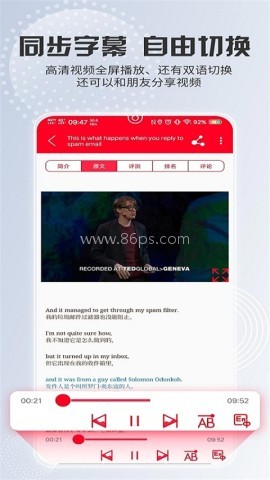 ted演讲 ted演讲