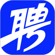 智联招聘网2026最新版