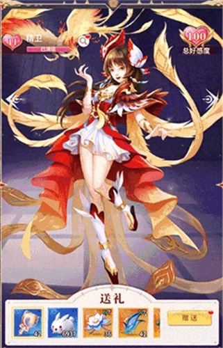 玲珑之光 玲珑之光