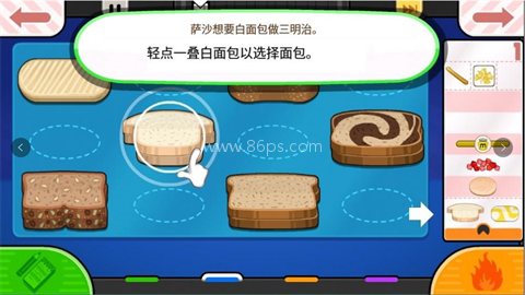 老爹的奶酪店 第2张图