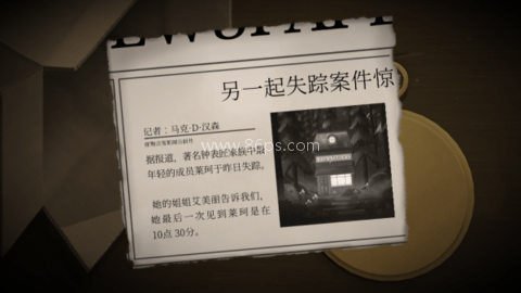 tick tock双人解密 第2张图
