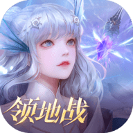 天谕华为渠道服