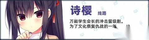 灵感满溢的甜蜜创想凸 第6张图