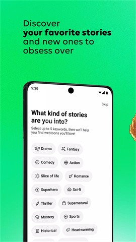 WEBTOON