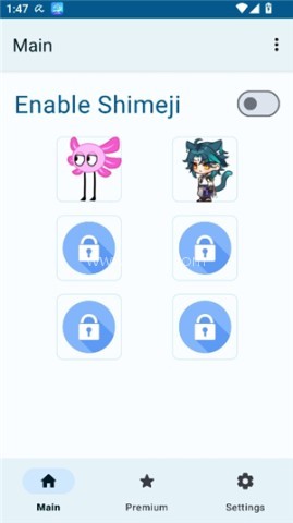 shimeji桌宠导入版 第3张图
