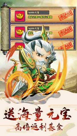 刀空千抽版