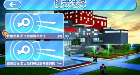 恐怖解谜大冒险家 第2张图