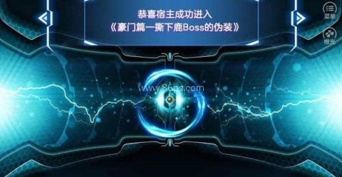 快穿之作你