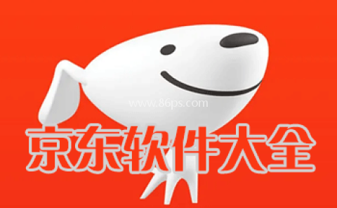 九色鹿直装