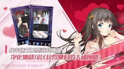闻姬起舞 闻姬起舞