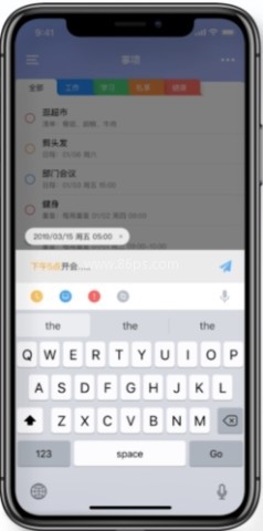 时光倒数 第3张图