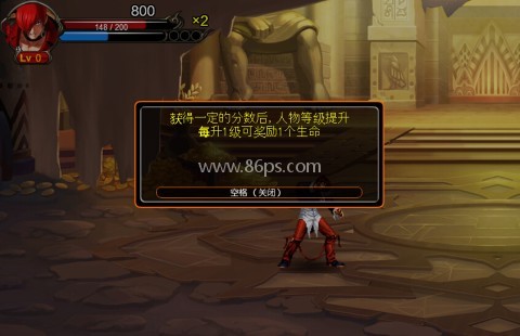 恶魔战士3 恶魔战士3