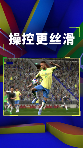 实况足球亚服版