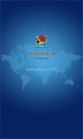 探险者地图