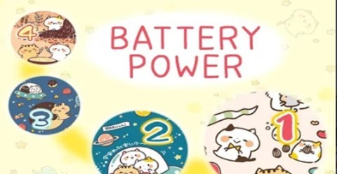 ccmaki battery 第2张图