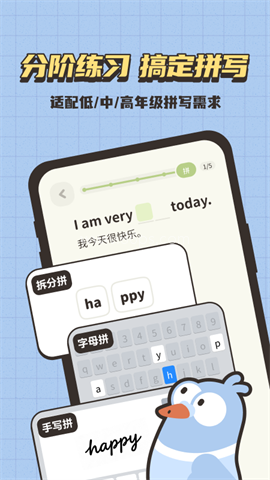 小小不背