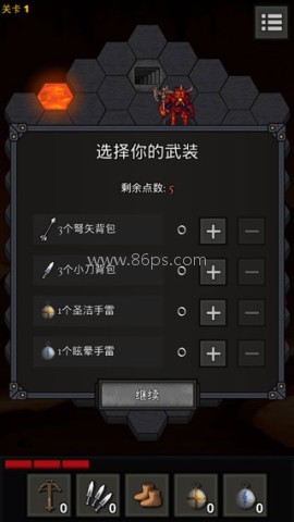 地狱之牢 第1张图
