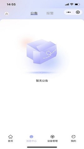 众建云