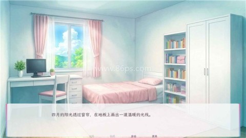 和这样的我恋爱吧