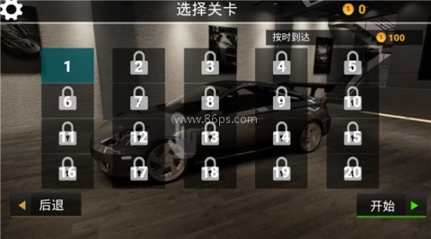 真实公路漂移 第3张图
