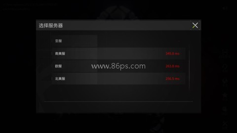 萤火突击体验服 第2张图