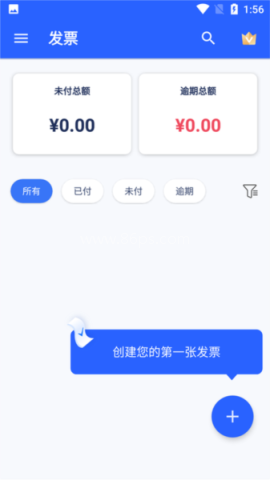 Invoice Maker