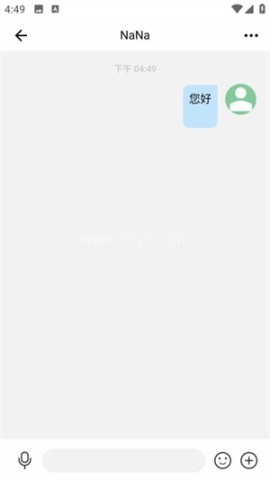 信信安通讯 信信安通讯