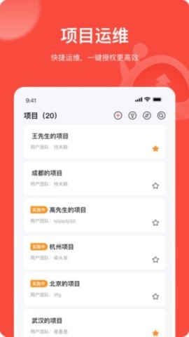 易调试 易调试