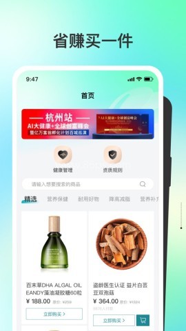 盗龄万炁堂