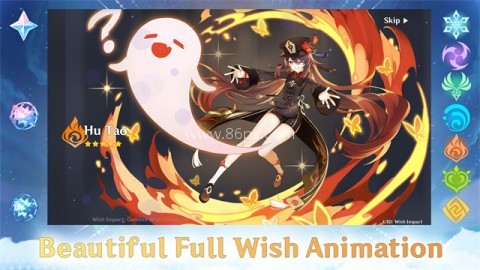 wish impact抽卡模拟