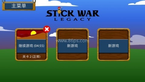 火柴人战争遗产3内置功能菜单版 第1张图