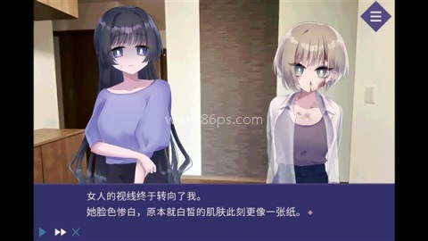 夜半同行