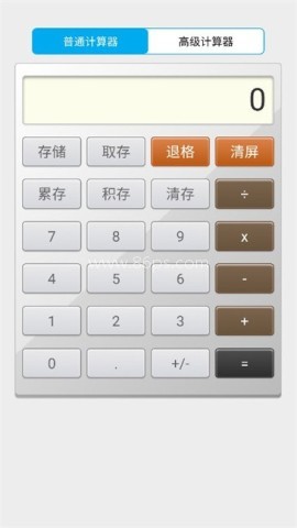 小海工具箱x 小海工具箱x