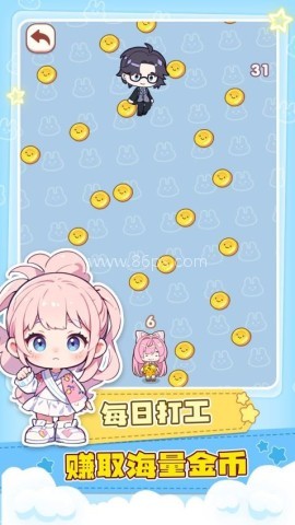 妙妙世界小镇 第2张图