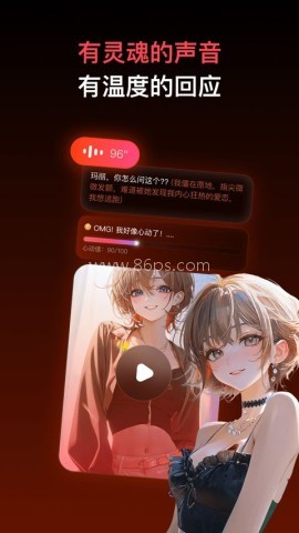 Pada Pada