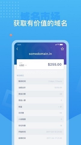 Dynadot域名解析