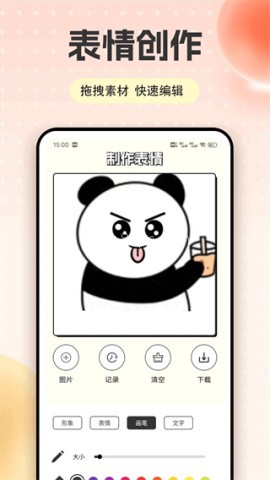 夜月视频工具箱