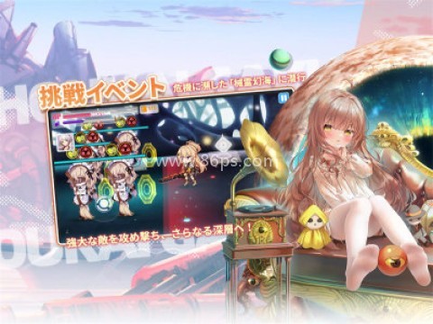 崩坏学园2日服 第1张图