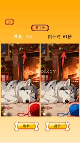 救救这狗头 第3张图