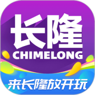 广州长隆旅游