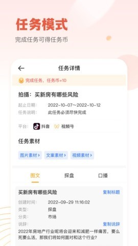 小牛云经纪