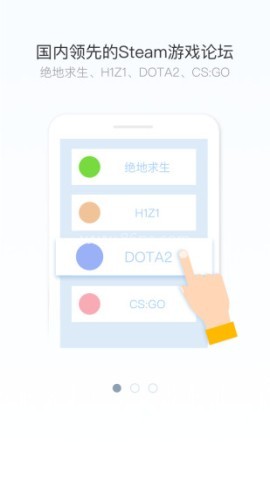 竞客驿站