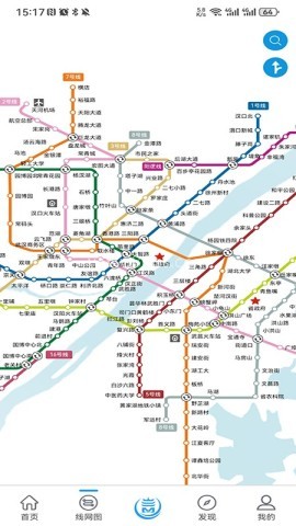 Metro新时代