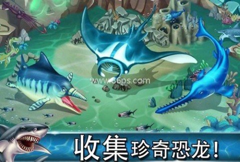 侏罗纪恐龙：水世界