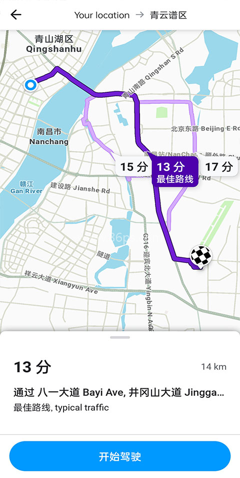 位智